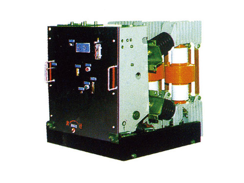 ZN12-12戶內高壓真空斷路器
